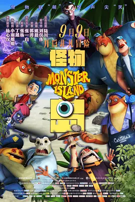 奇米第四色7777