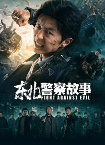 本道久久综合88全国最大色